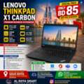BHD 85,  Lenovo X1 Carbon I7 8GB/256GB 85BD Free Mouse & Bag