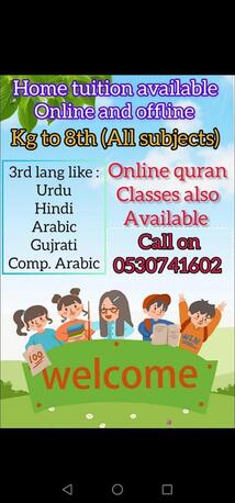 Jubail, Appliances, SAR 1,  Home Tution Available Offline And Online Both Options Available