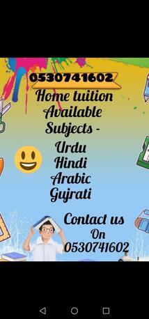 Jubail, Appliances, SAR 1,  Home Tution Available Offline And Online Both Options Available
