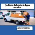 Dabbab And Dyna]available In Jeddah For House Shifing