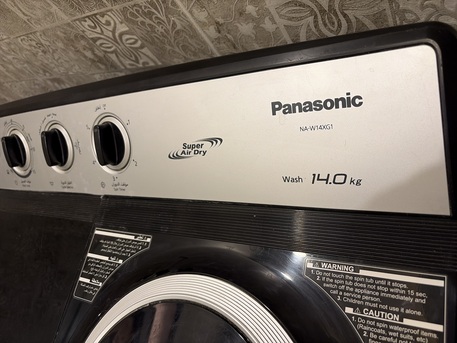 Riyadh, Electronics, SAR 800,  Washing Machine/ 14kg Panasonic/ Semi Automatic