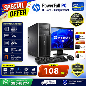 Manama, Computers, BHD 108,  HP Core I7 -Computer Set Speed 3.30Ghz |16GB RAM | 512GB SSD Win 10 Pro 19