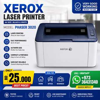 Manama, Electronics, BHD 25,  XEROX Laser Printer A4 Size Very Good Working Ready To Use Only In 25-BD WhatsApp 34593559