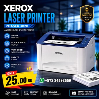 Manama, Computers, BHD 25,  XEROX Laser Printer A4 Size Very Good Working Ready To Use Only In 25-BD WhatsApp 34593559