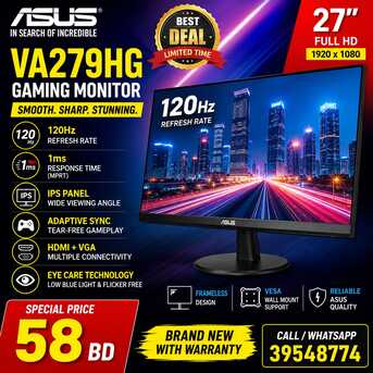 Manama, Computers, BHD 58,  ASUS 27" Full HD IPS Display 120Hz Refresh Rate 1ms Response Time - WhatsApp: 39548774
