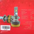 BHD 8,  Car LED Lamp For Sale