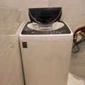 SAR 1300,  Washing Machine