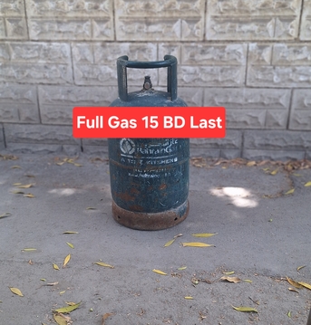 Manama, Appliances, BHD 15,  Bahrian Gas With Full Gas 15 Bd Small Msg Wts Ap