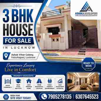 Lucknow, Real Estate For Sale, INR 4800000,  3 BR,  1250 Sq. Feet,  3 BHK House For Sale In Lucknow | Ready To Move Independent House In Faizullaganj | Under