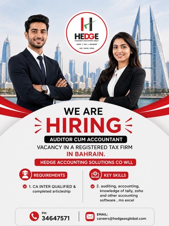 Manama, Jobs, AUDITOR CUM ACCOUNTANT VACANCY