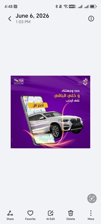 Riyadh, Jobs, Need Drivers With Car For Online Taxi (Like Uber, Cream, Jeeny)