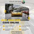 Find Great Cars Online