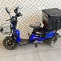 SAR 1400,  Electric Moped For Sale &ndash; "New Speed" E-Bike With Accessories (Excellent Condition)