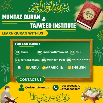 Hara, Language Exchange, Quran Learning Classes With Tajweed Offline In Online Classes Available