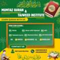 Quran Learning Classes With Tajweed Offline In Online Classes Available
