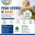 FSSAI License In Bihar Online – Fast Food License Apply