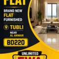BHD 220/month,  Furnished,  2 BR,  2BHK Furnished New Flat In Tubli Unlimited Ewa BD220 Call 34304560
