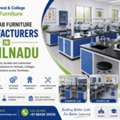 School Lab Furniture Manufacturers In Tamilnadu - Aalab School And College