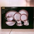 SAR 280,  Brand New 47 Piece Royal Street Homecentre Dinner Set For Sale