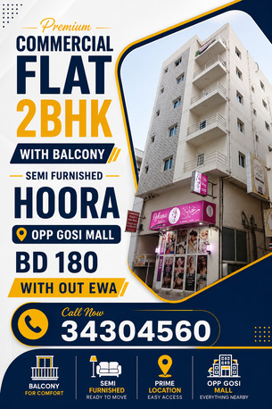 Hoora, Apartments, Flats, Houses & Villas, BHD 180/month,  2 BR,  2BHK Commerical Flat For Rent In Hoora Without Ewa BD180 Call 34304560
