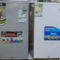 SAR 280,  2 Small Refrigerators For Sale In Very Good Condition.