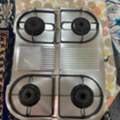 SAR 180,  Excelllent Condition 4 Burner Gas Stove - Stainless Steel