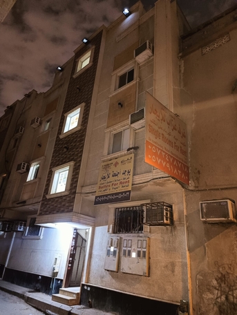 Riyadh, Rooms for Rent, SAR 950/month,  Thulaim Near Hdeed Kubri Sanaya