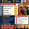 Mechanical QC Inspector — Qty: 05  🔹 Civil QC Inspector — Qty: 04  🔹 Multi Welder — Qty: