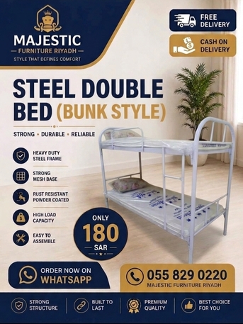 Riyadh, Household Items, SAR 25,  STEEL BEDS & CABINETS &ndash; GREAT DEALS AVAILABLE