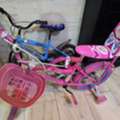 SAR 100,  Two Kids Bicycle 100 Riyal Only