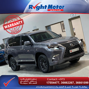 Manama, Vehicles, Cars & Trucks , BHD 0001,  Lexus GX 460,  2023,  Automatic,  67000 KM,