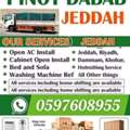 Jeddah