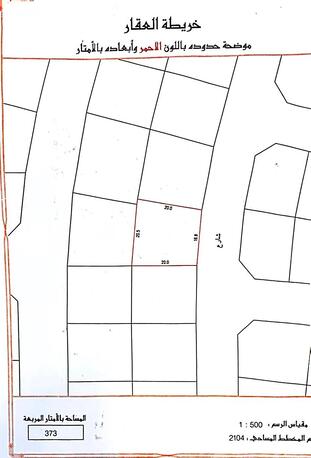 Janabiya, Residential Plots, BHD 140524,  373 Sq. Meter,  Land For Sale In Janabiyah Classification B4 Near Petrol Station Near All Shopping Malls N