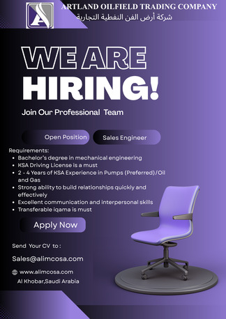 Khobar, Jobs, Sales Engineer