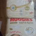 SAR 175,  Huggies Diapers For Sale &ndash; 5 Packs Total (Sizes 1 & 2)