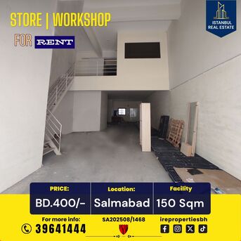 Salmabad, Warehouses, BHD 400,  150 Sq. Meter,  Store | Workshop For Rent In Salmabad Near Highway BD.400/-
