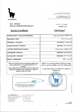 Jubail, Job Seekers, Safety Officer/wpi/wpr/wpc