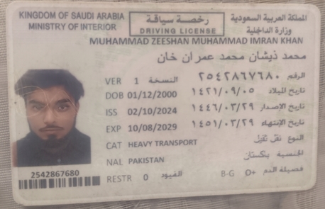 Abha, Job Seekers, I Am Looking For A Driver Job .