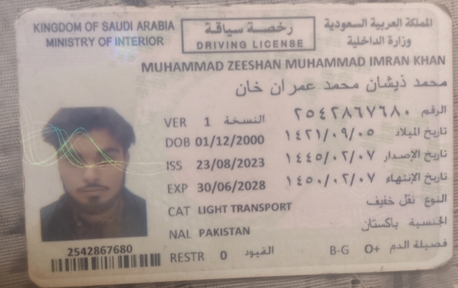 Abha, Job Seekers, I Am Looking For A Driver Job .