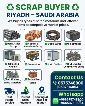 Al Kharj, Items Wanted, Scraps Buyer Riyadh Saudi Arabia 0575748900