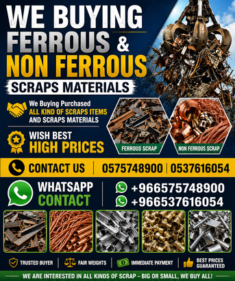 Al Kharj, Items Wanted, Scraps Buyer Riyadh Saudi Arabia 0575748900
