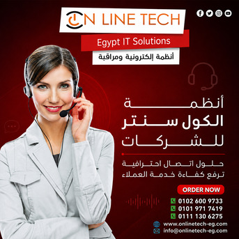 Cairo, Electronics, EGP 1,  أنظمة كول سنتر من اون لاين تك &ndash; أداء قوي لشر
