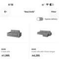 SAR 2900,  For Sale Used Ikea Kivik Sofa
