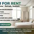 SAR 1000/month, One Big Room For Rent In Hai Al Rehab