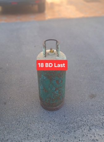 Manama, Household Items, BHD 18,  Mediam Clynder 18 Bd Msg 3670 8372 Wts Ap