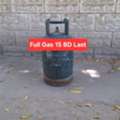 BHD 15,  Bahrian Gas Full 15 Bd Msg 3670 8372 Wts Ap No Call