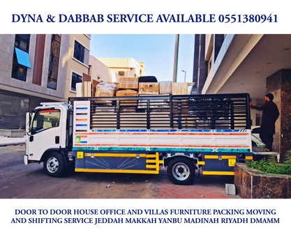 Jeddah, Labor/Moving, Pakistani Movers House Furniture Shifting Jeddah Riyadh Dmamm...0551380941