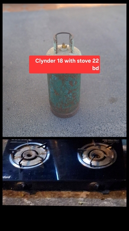 Manama, Household Items, BHD 20,  Mediam Clynder Stove 22 Small Clynder Regulator Stove 20 Bd Msg 3670 8372 Wts Ap No Call