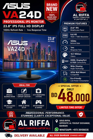 East Riffa, Computers, BHD 48,  ASUS VA24D 23.8" IPS Full HD Monitor | 100Hz Refresh Rate | Brand New | HDMI DP VGA