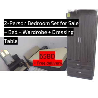 Manama, Furniture, BHD 65,  Queen Size Bed Set For Sale Table